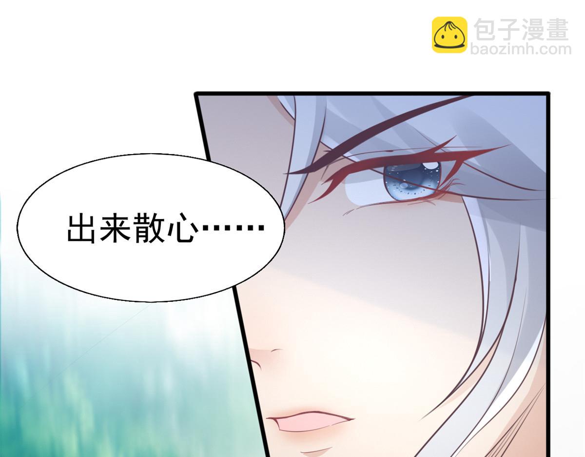 23 这真的是在治疗嘛？70