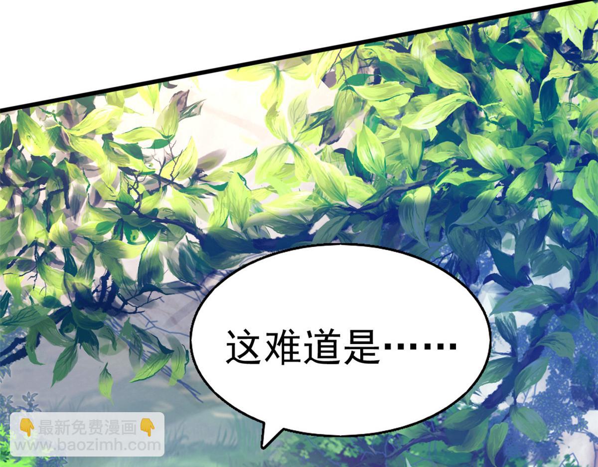 23 这真的是在治疗嘛？80