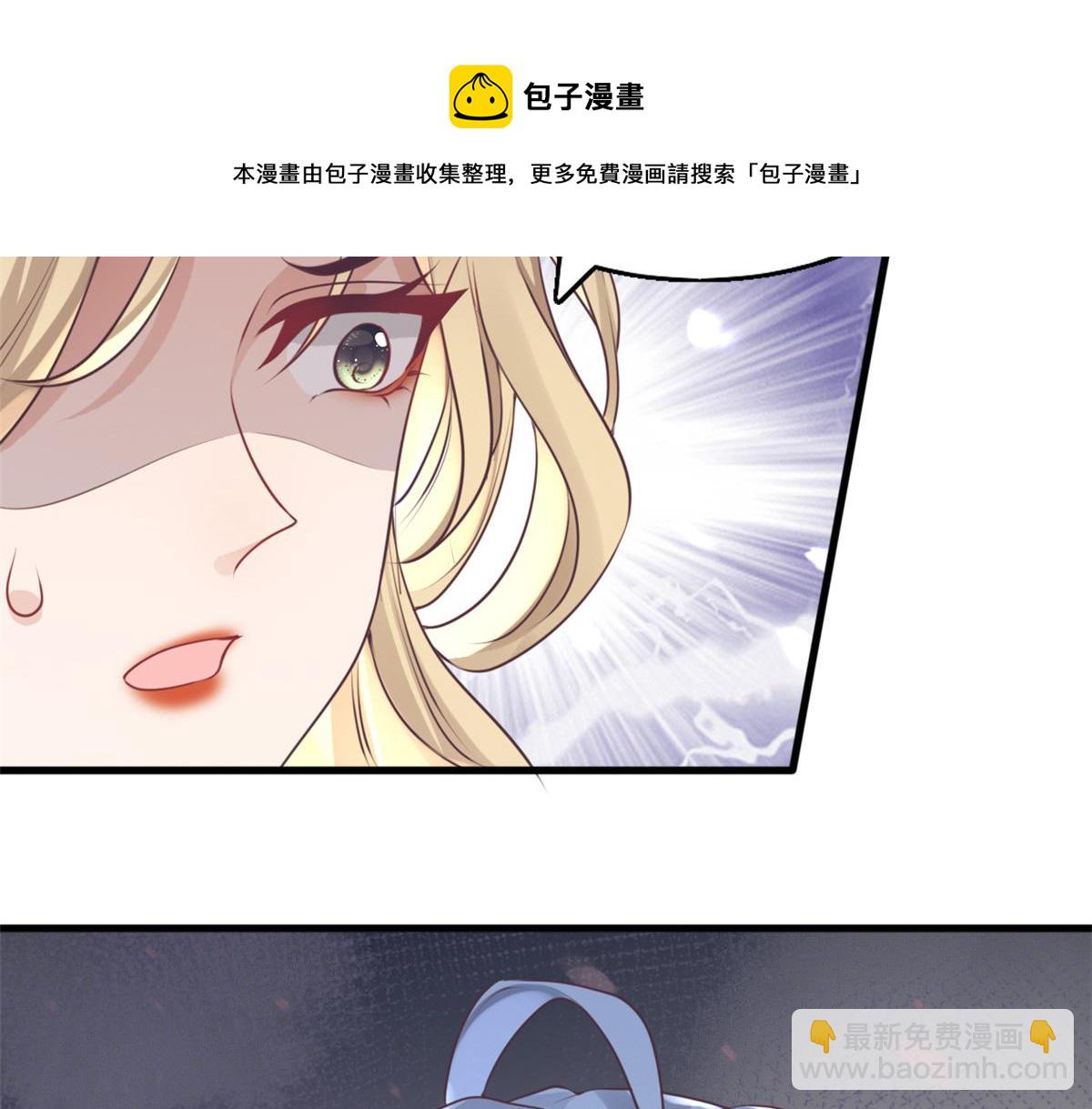 23 这真的是在治疗嘛？84