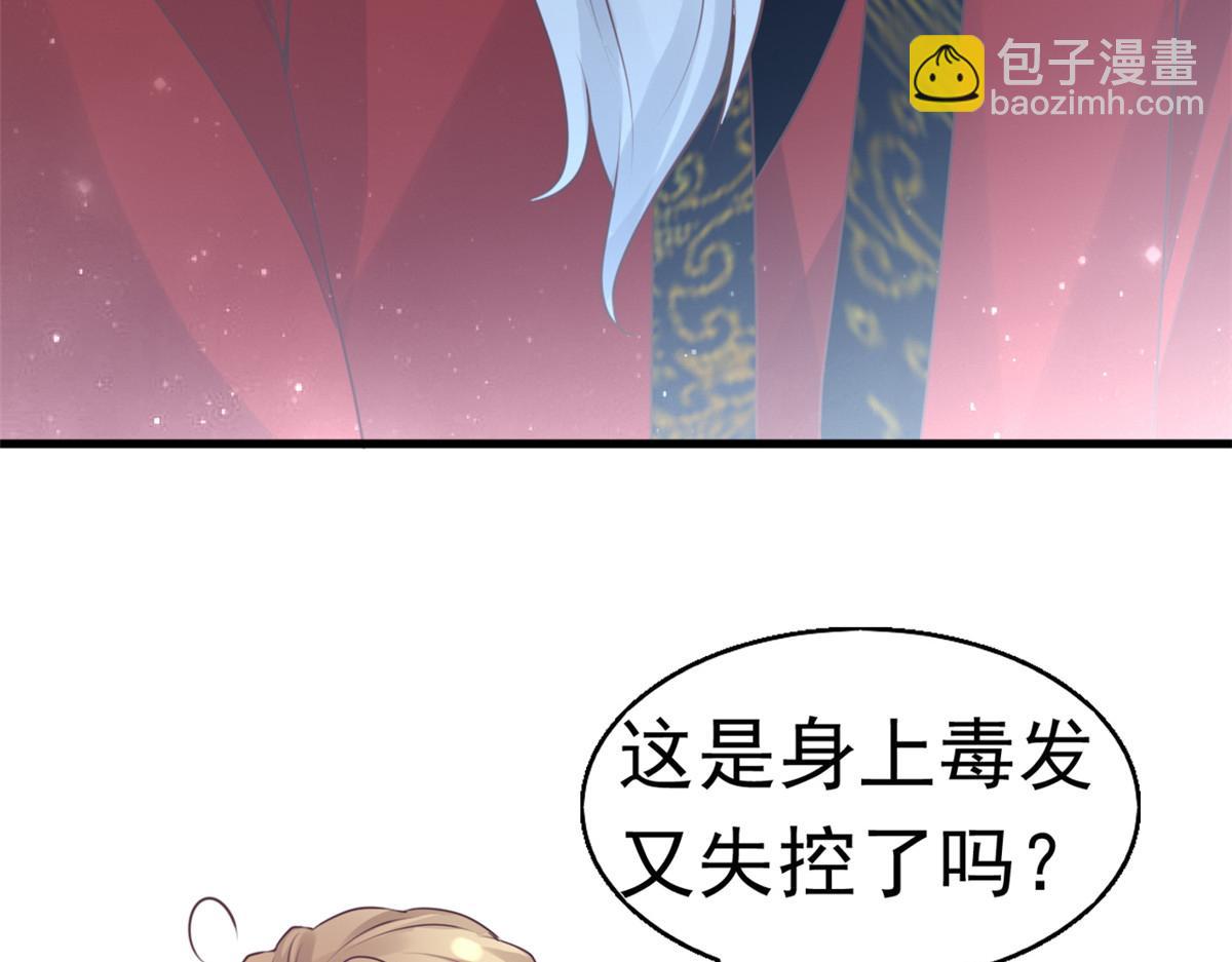 23 这真的是在治疗嘛？88