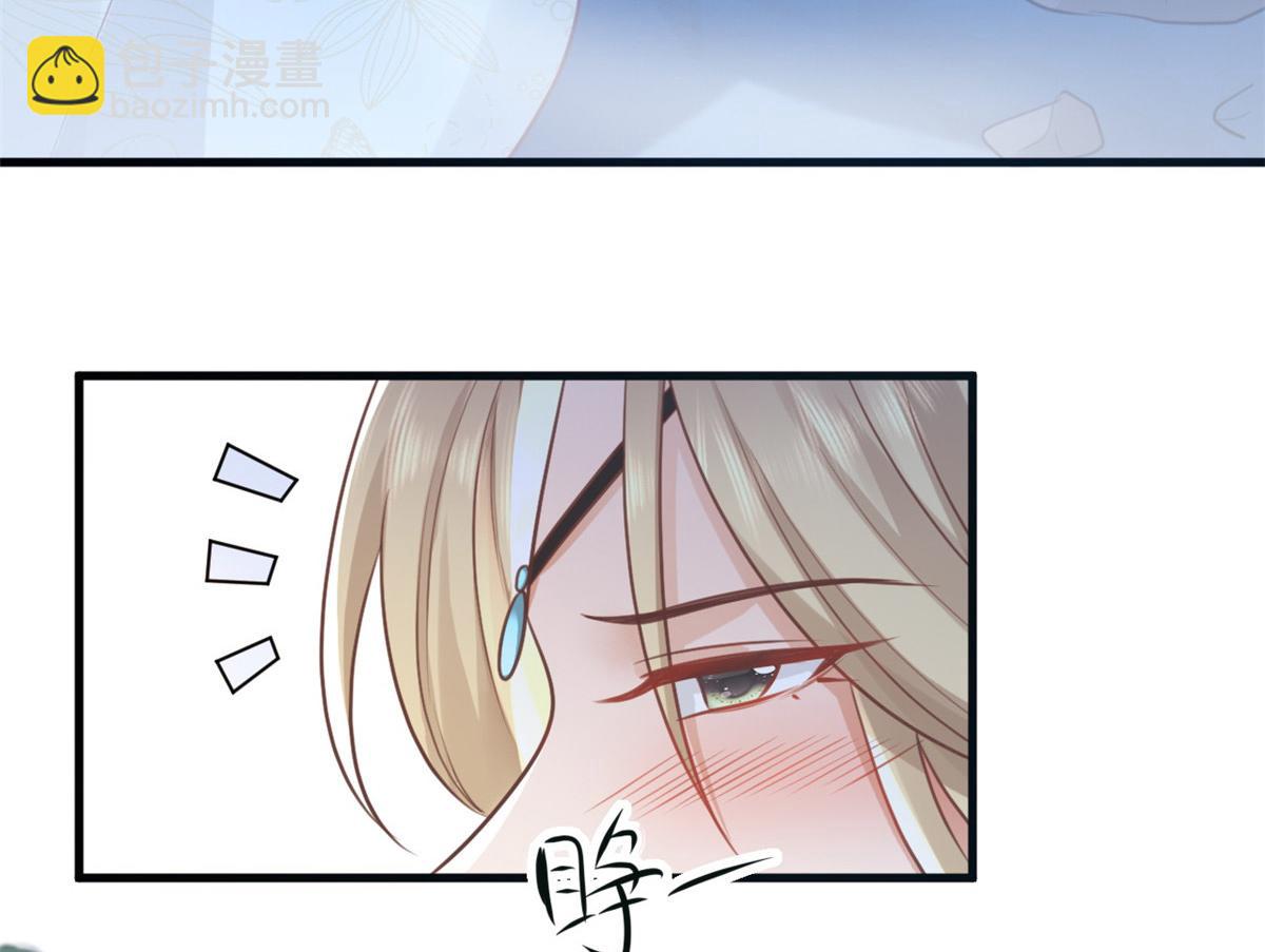 23 这真的是在治疗嘛？9