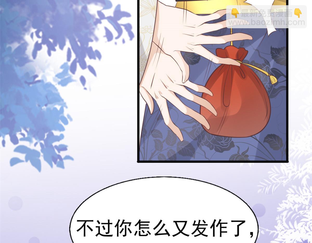 23 这真的是在治疗嘛？98