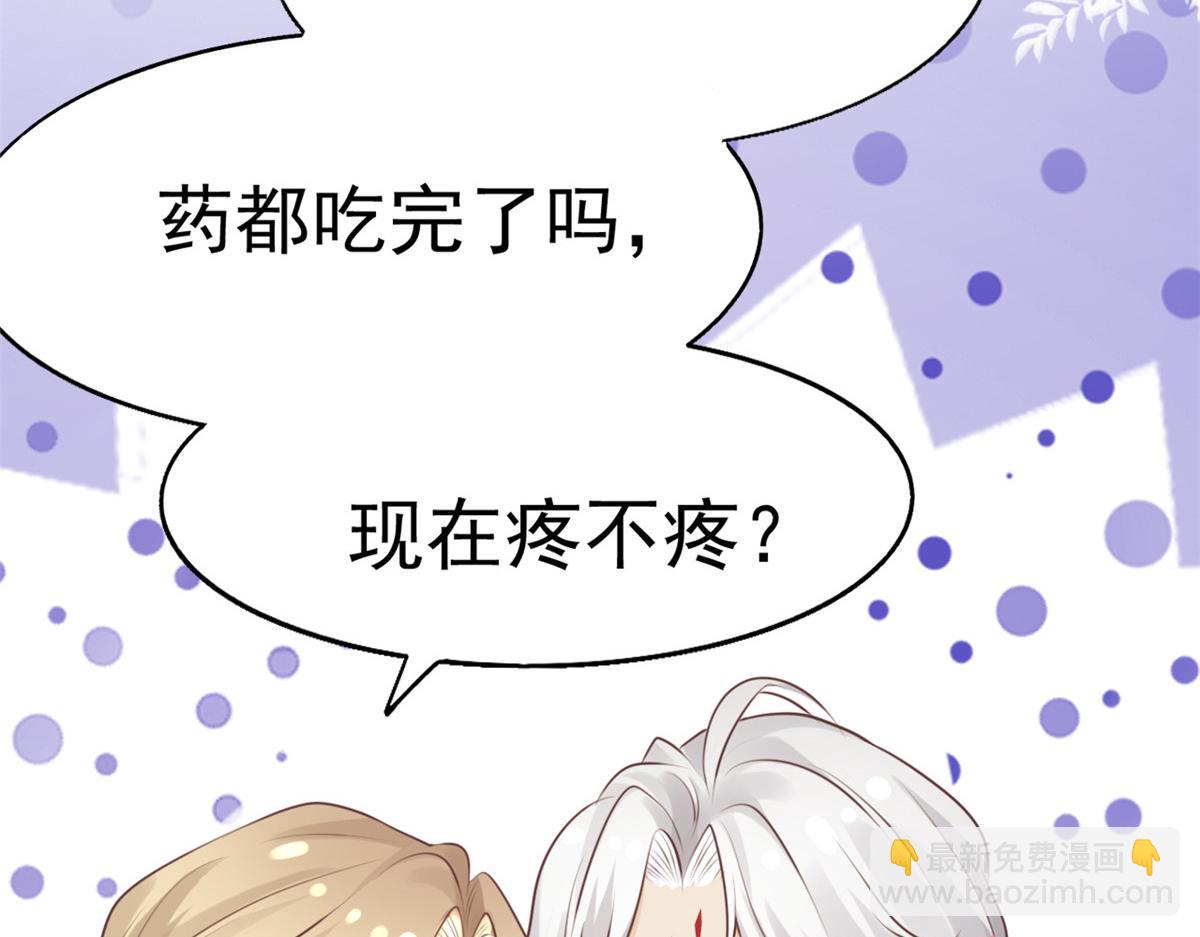 23 这真的是在治疗嘛？99