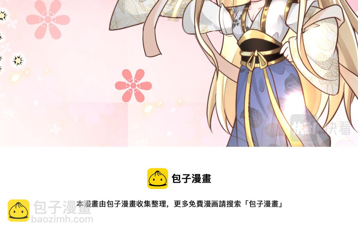 公告2