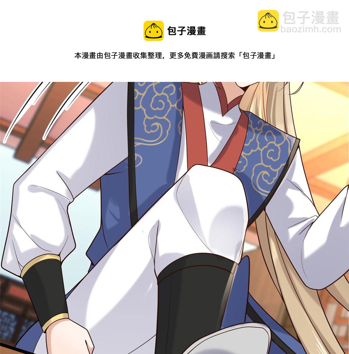 32 被抓包了怎么办10