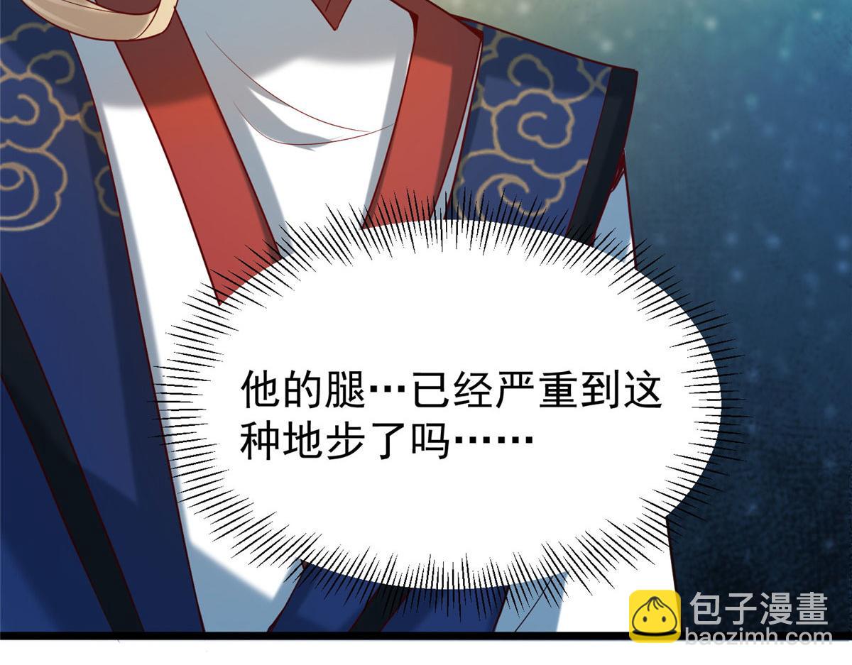 32 被抓包了怎么办100