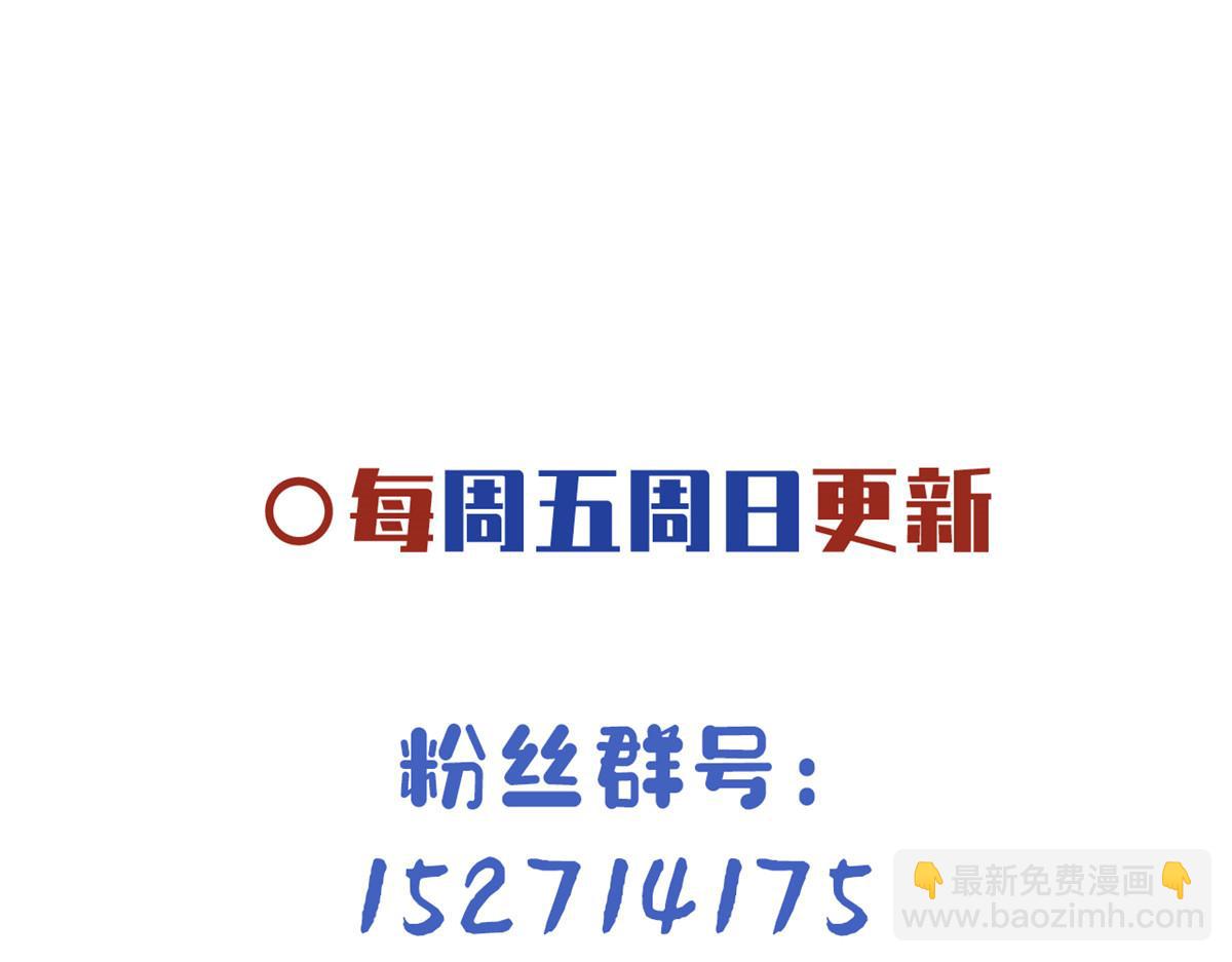 32 被抓包了怎么办103