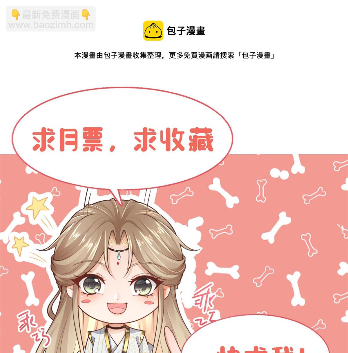 32 被抓包了怎么办108