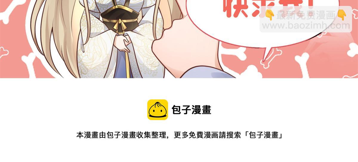 32 被抓包了怎么办109
