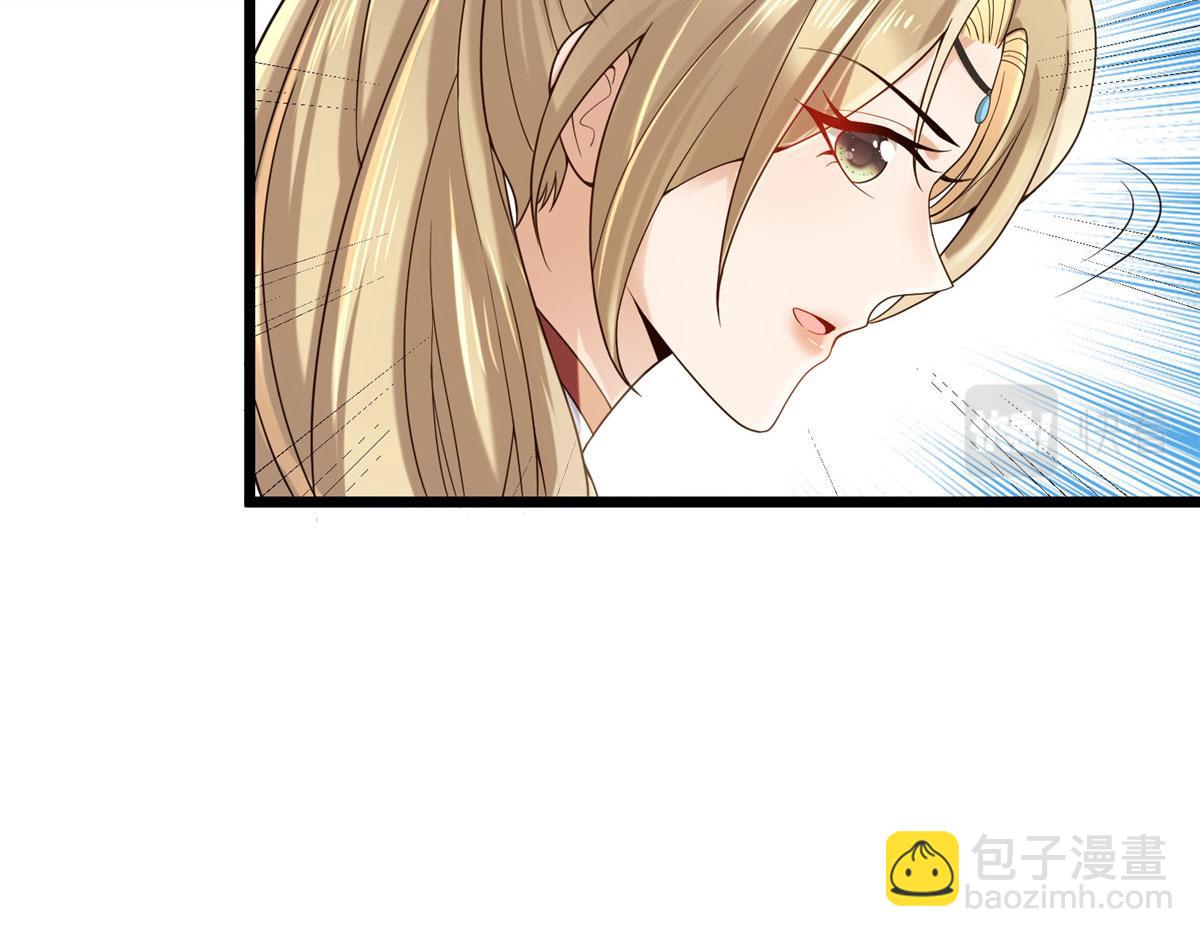 32 被抓包了怎么办12