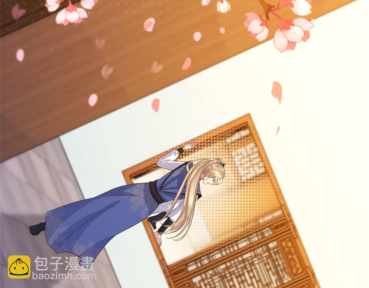 32 被抓包了怎么办14
