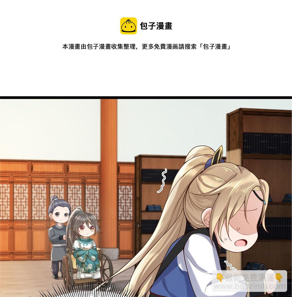 32 被抓包了怎么办20