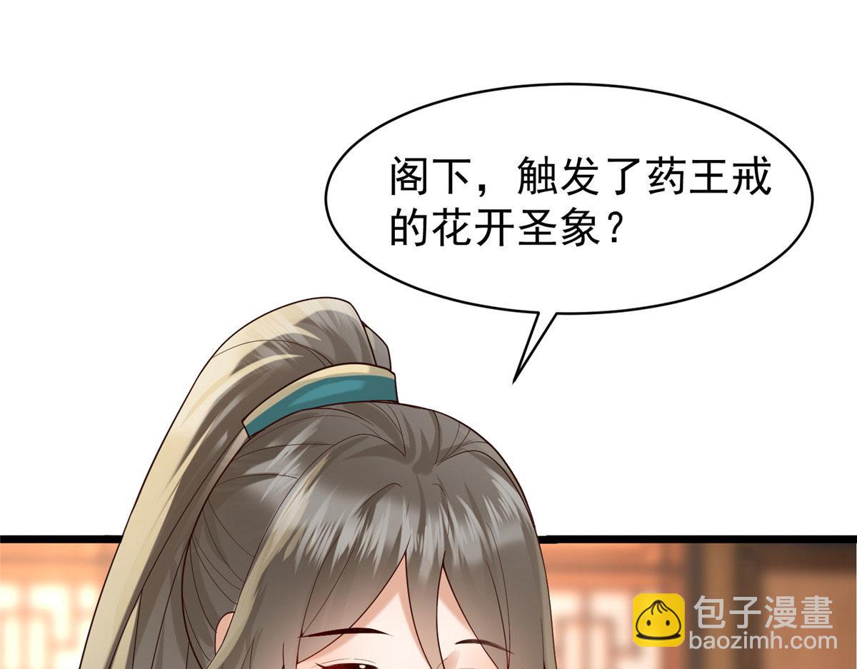 32 被抓包了怎么办24