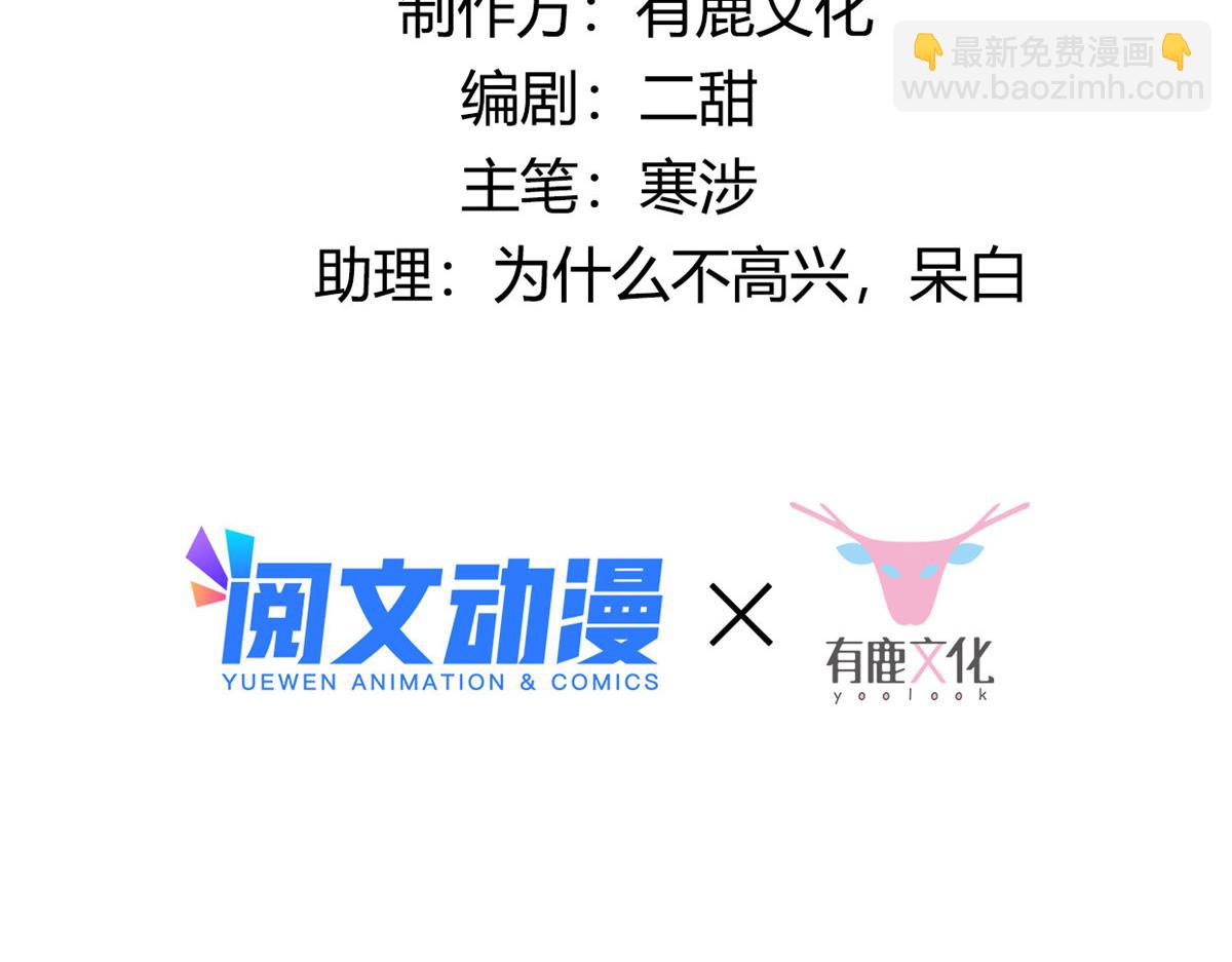 32 被抓包了怎么办3