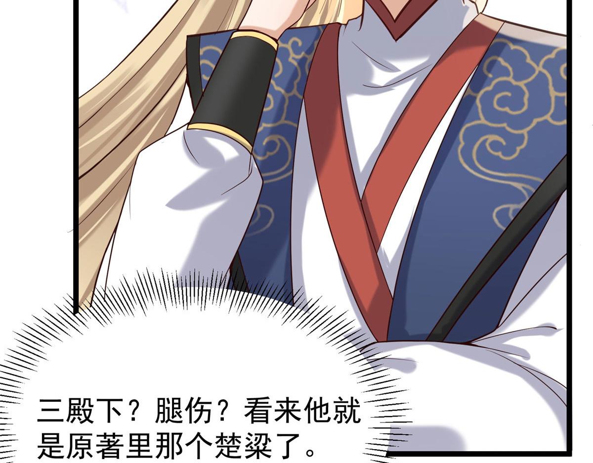 32 被抓包了怎么办38