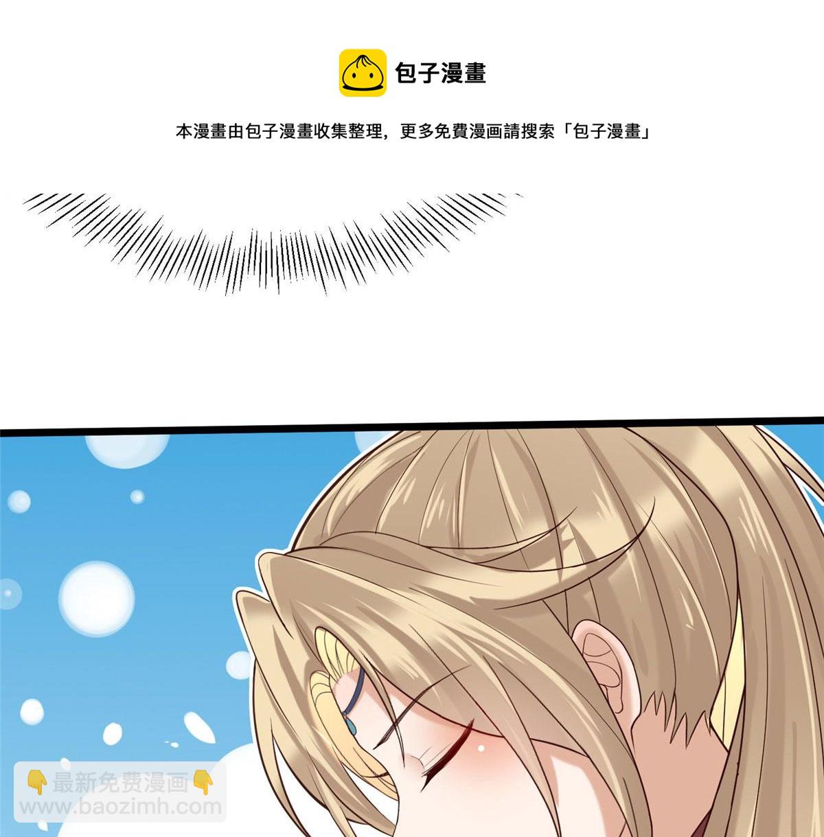 32 被抓包了怎么办40