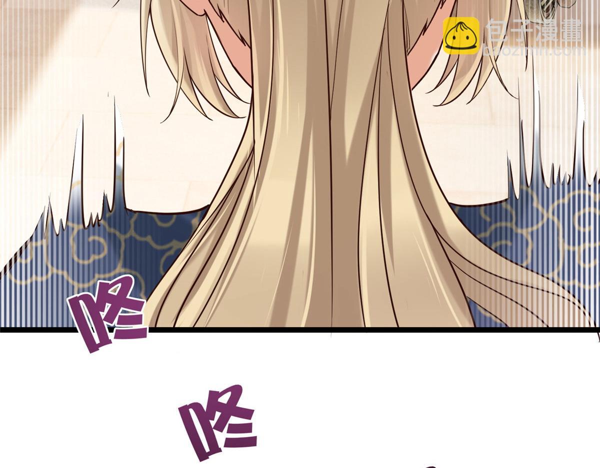 32 被抓包了怎么办46