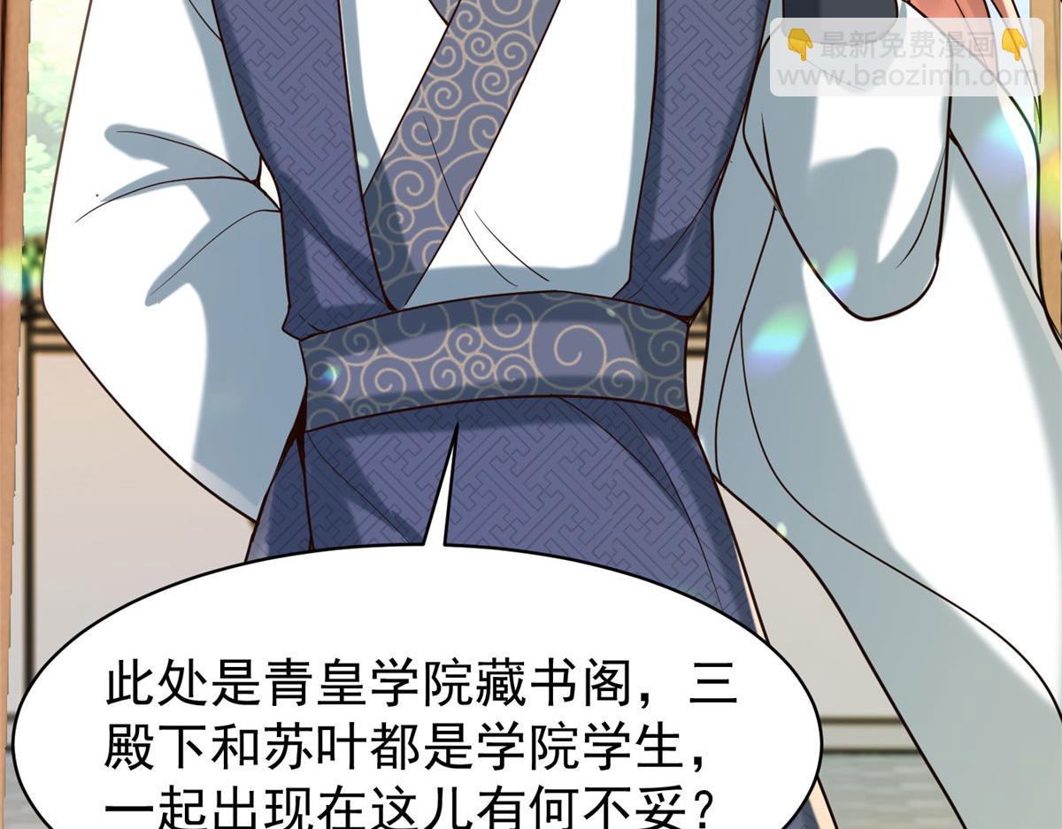 32 被抓包了怎么办58
