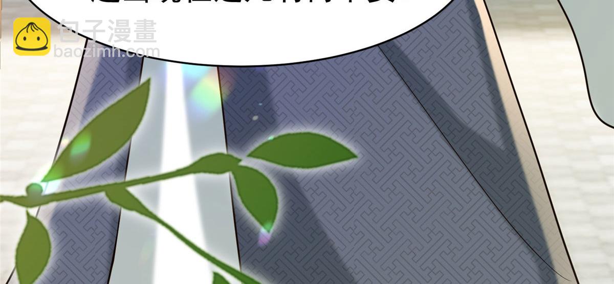 32 被抓包了怎么办59