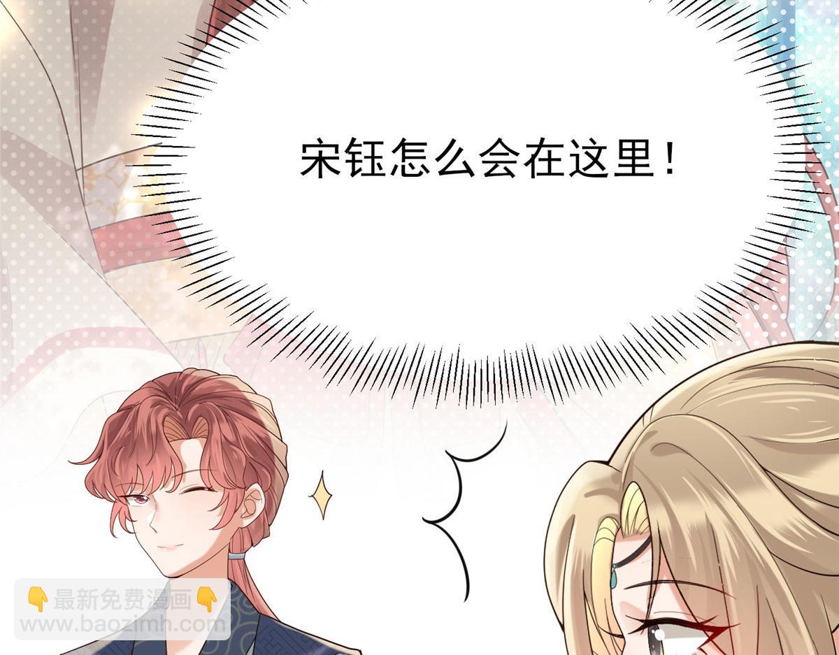 32 被抓包了怎么办61