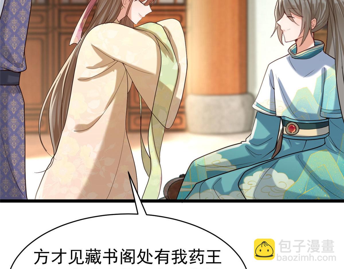32 被抓包了怎么办65