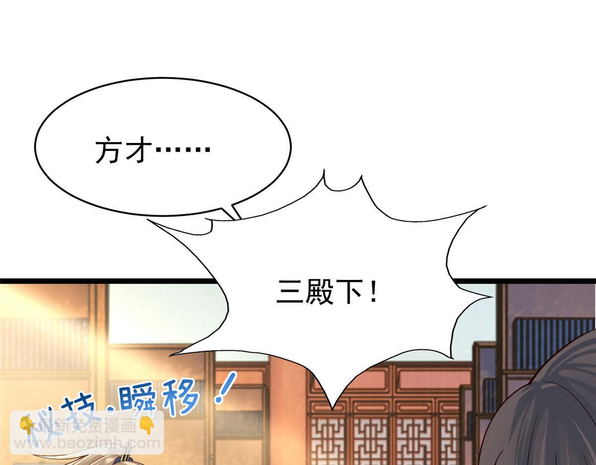 32 被抓包了怎么办68