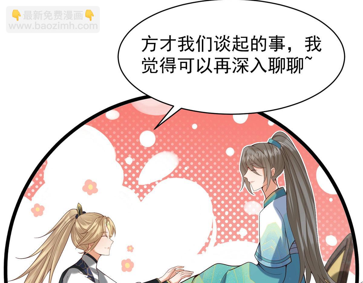 32 被抓包了怎么办71