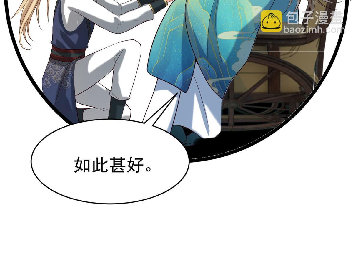 32 被抓包了怎么办72