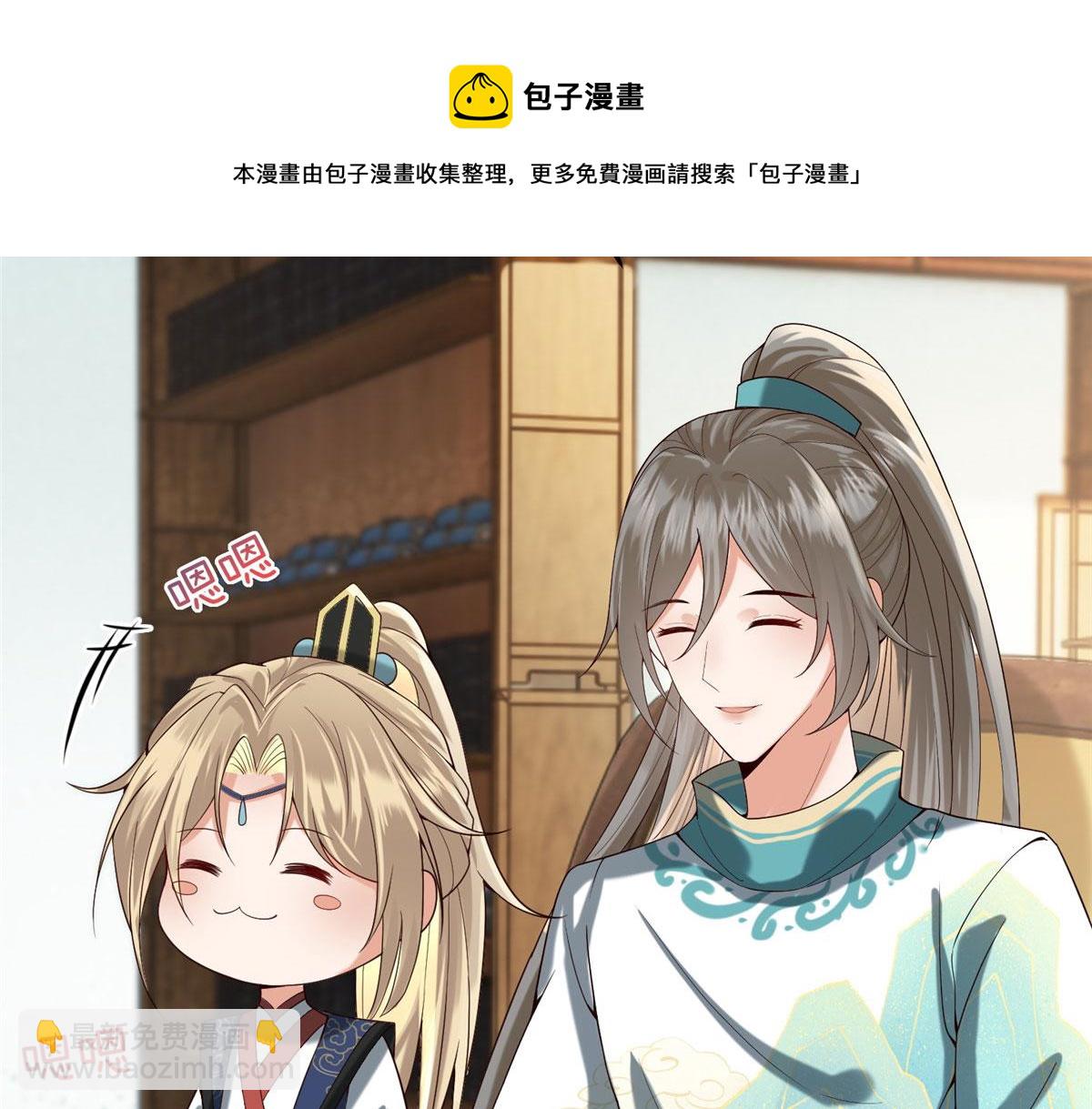 32 被抓包了怎么办74