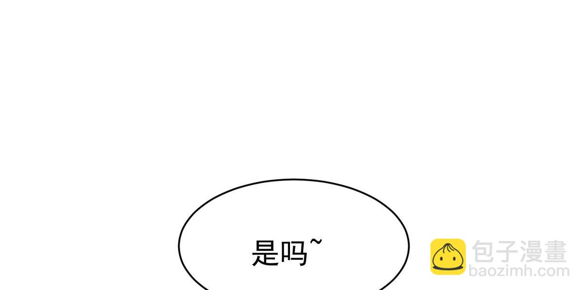 32 被抓包了怎么办76