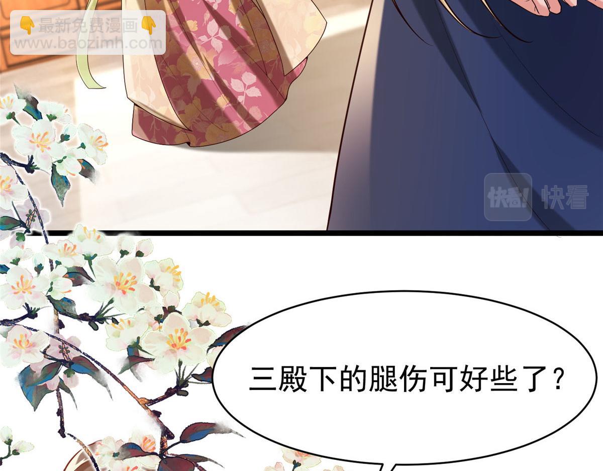 32 被抓包了怎么办78