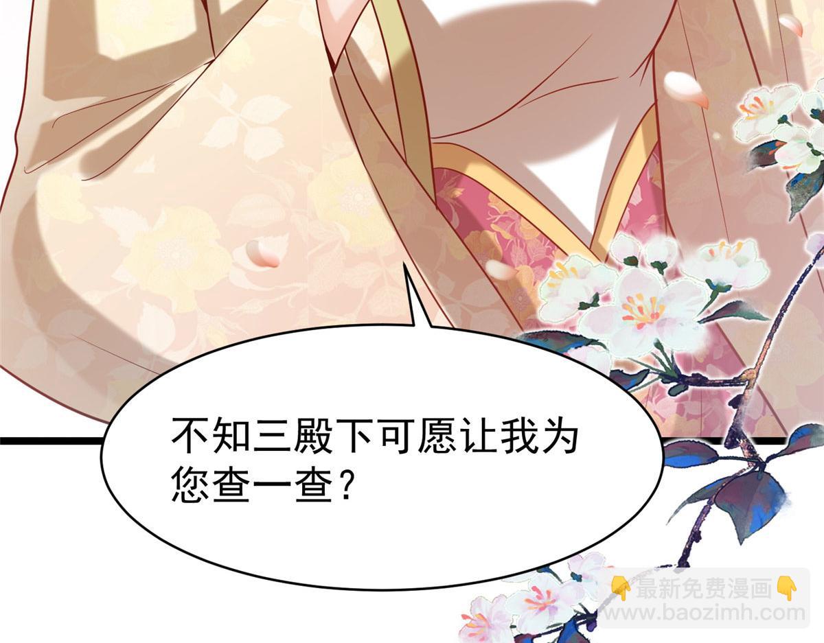 32 被抓包了怎么办81