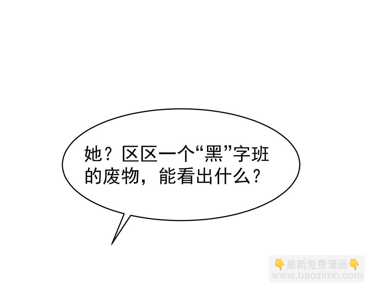 32 被抓包了怎么办87