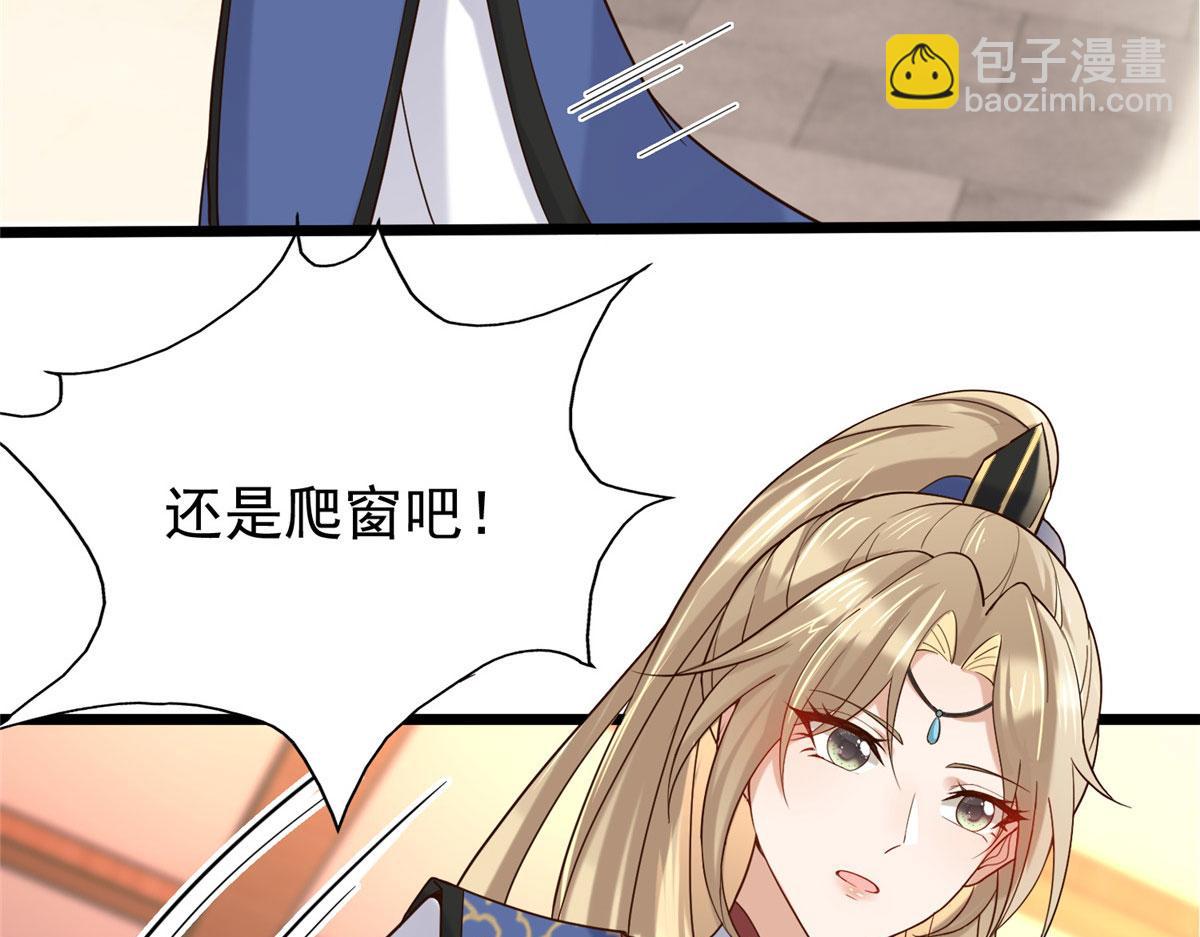 32 被抓包了怎么办9
