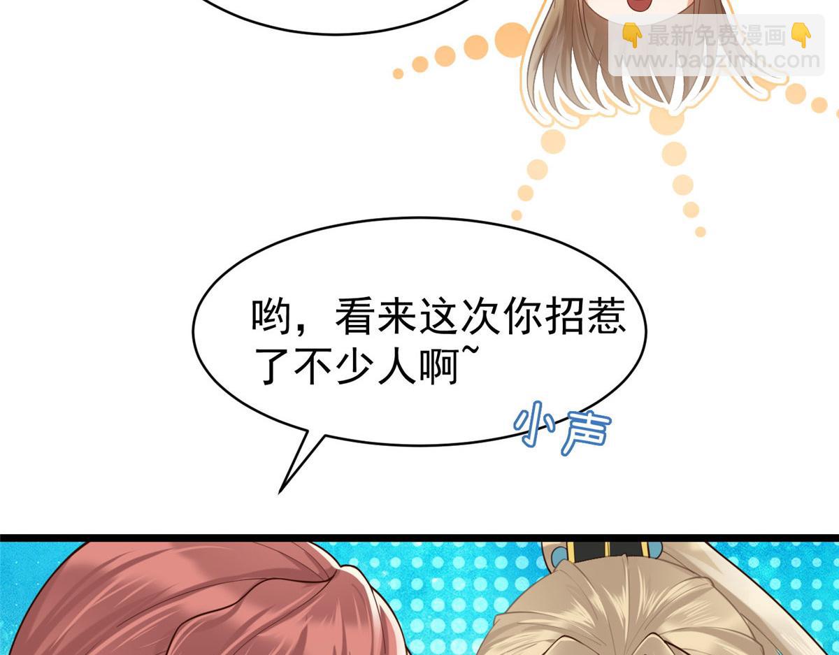32 被抓包了怎么办93