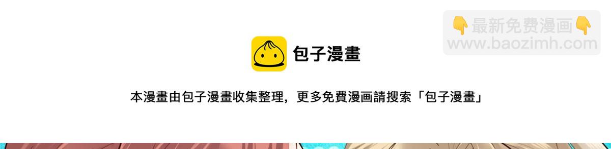 32 被抓包了怎么办94