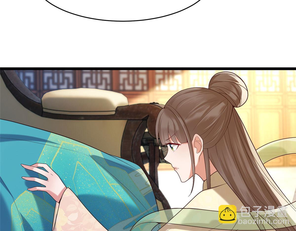 32 被抓包了怎么办96