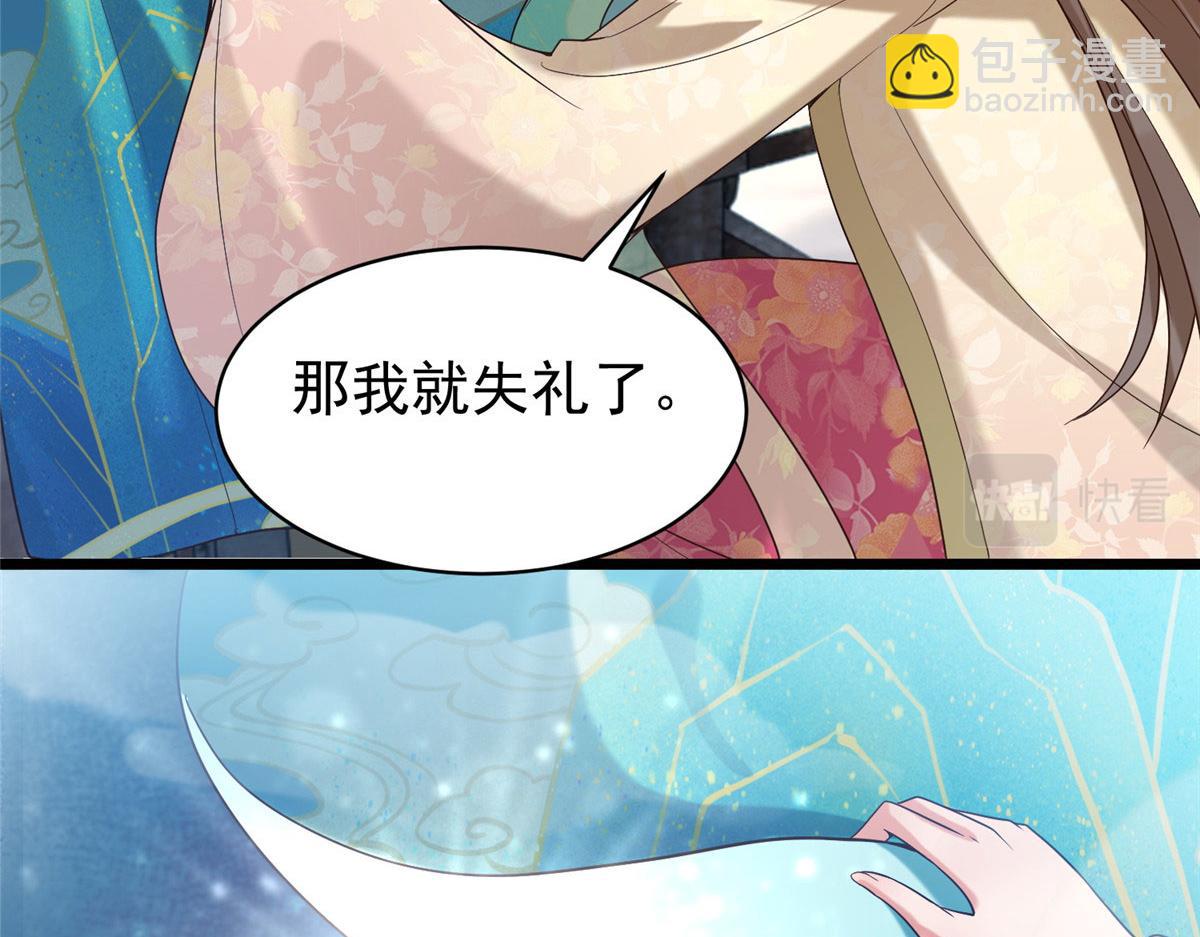 32 被抓包了怎么办97