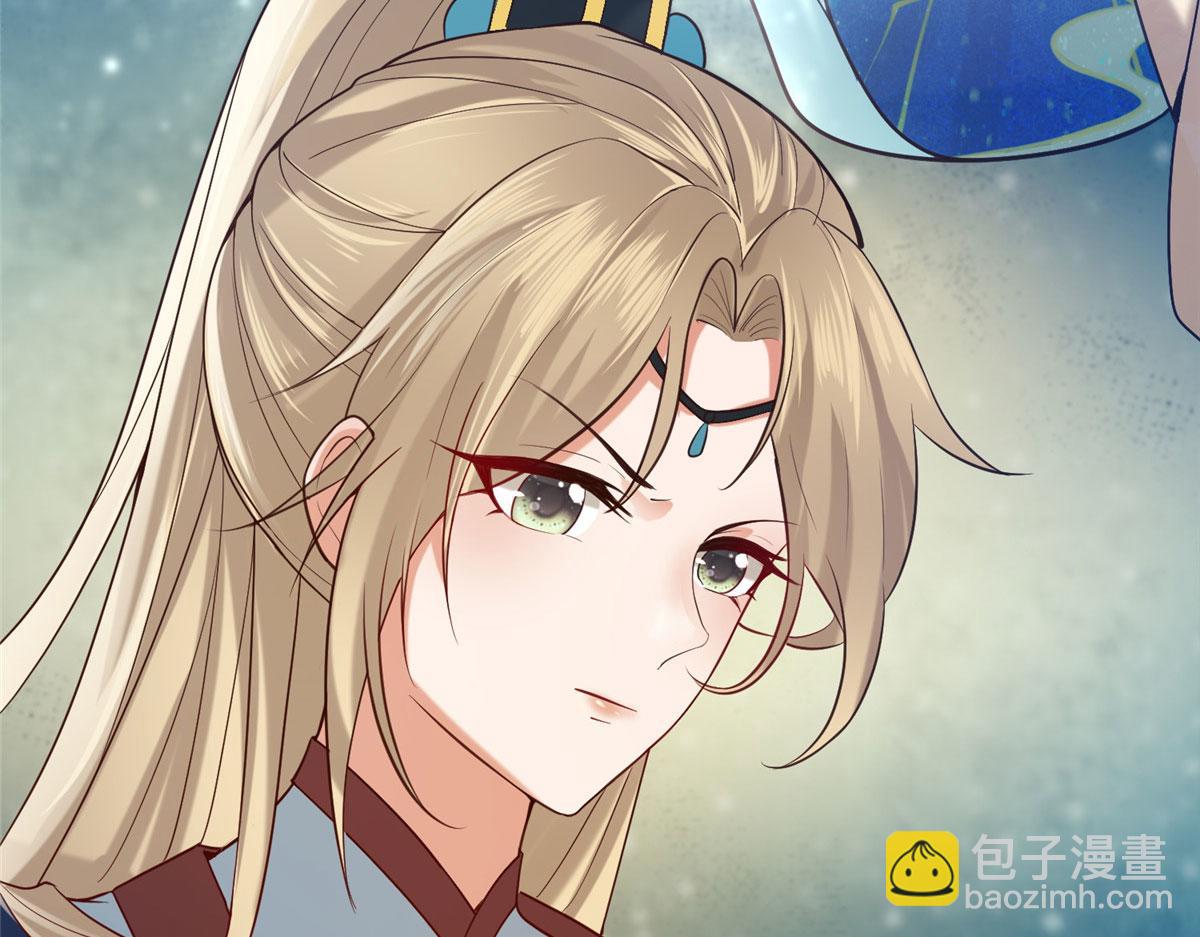 32 被抓包了怎么办99