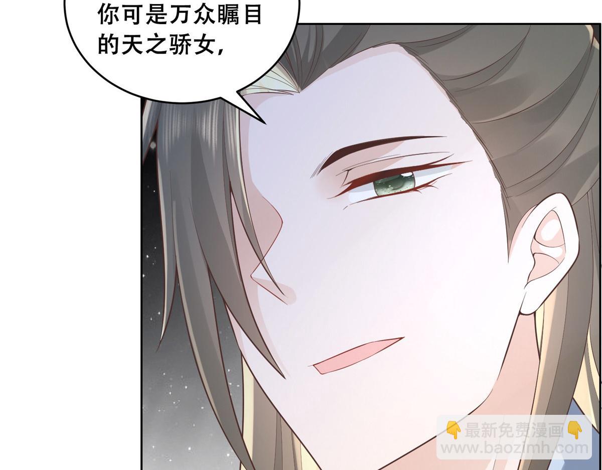 39 屋里的东西是……10