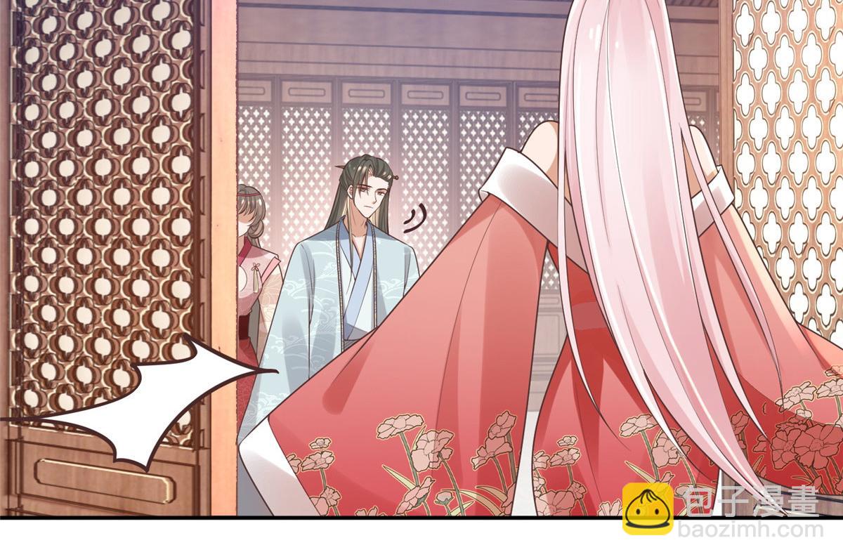 39 屋里的东西是……14