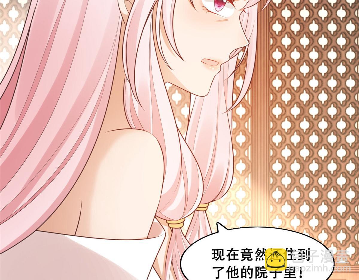 39 屋里的东西是……19