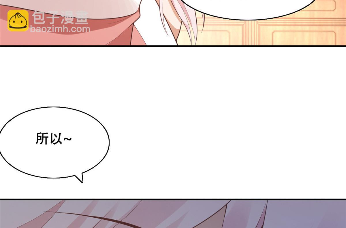 39 屋里的东西是……20