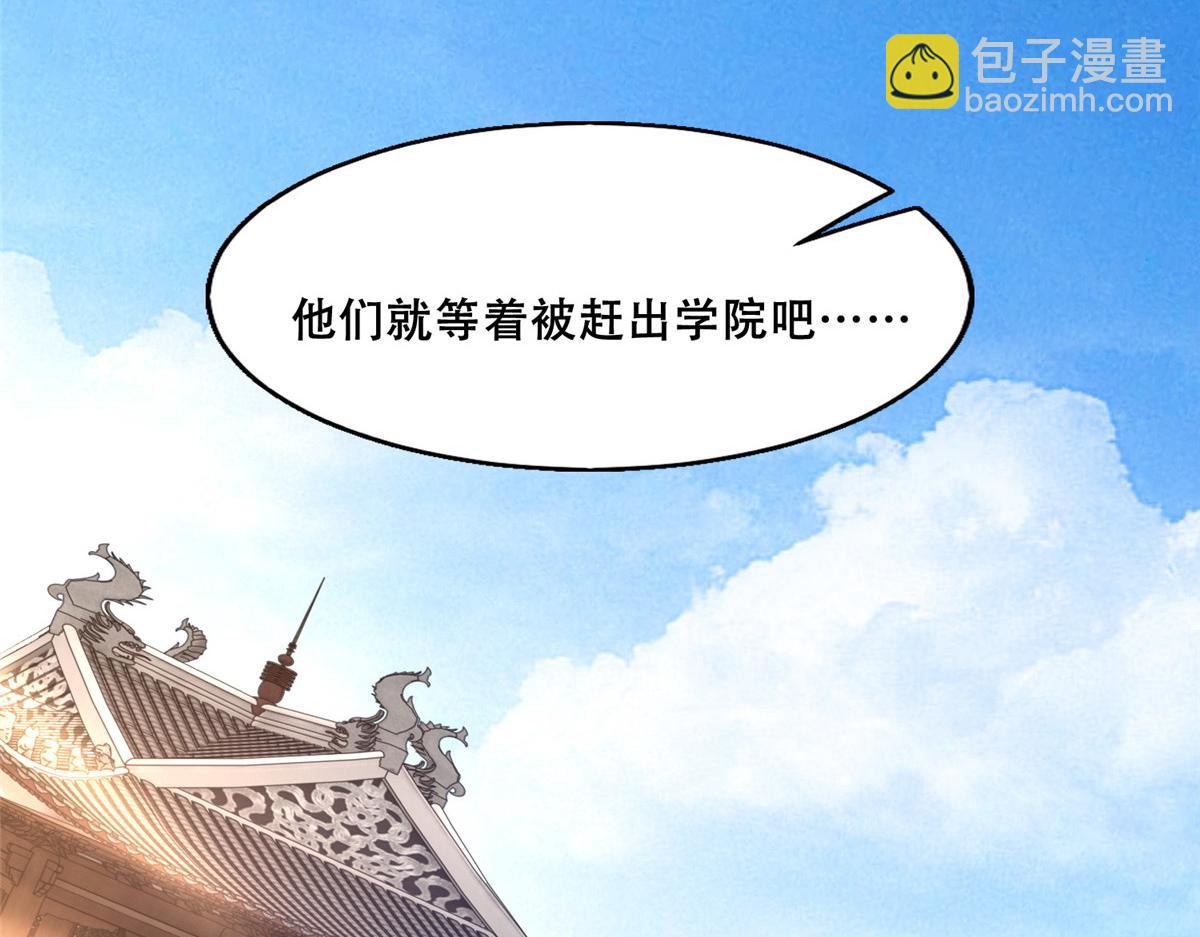 39 屋里的东西是……22