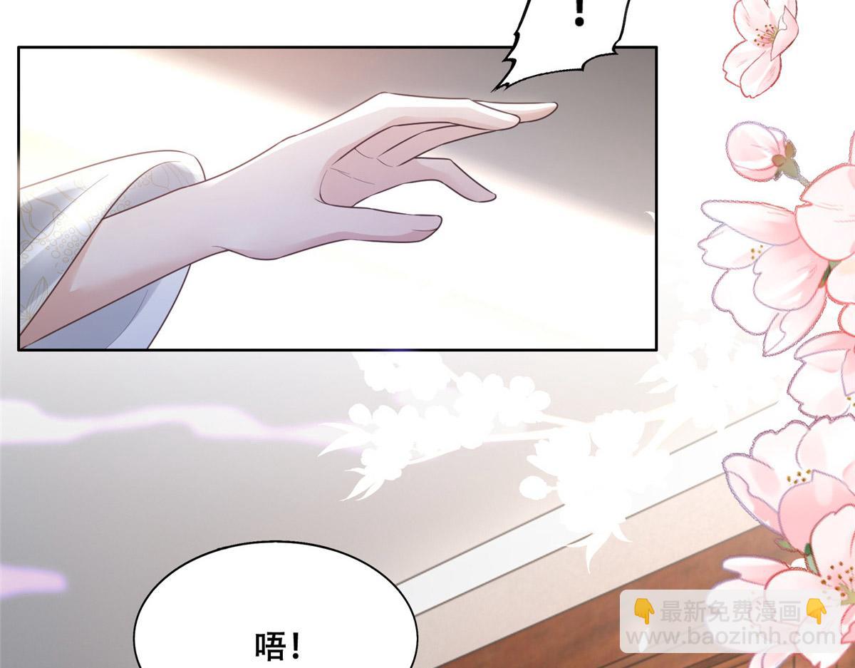 39 屋里的东西是……27