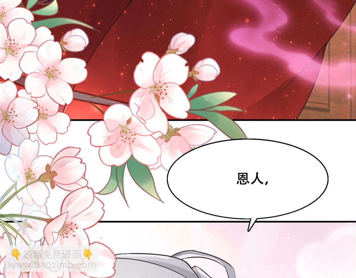 39 屋里的东西是……30
