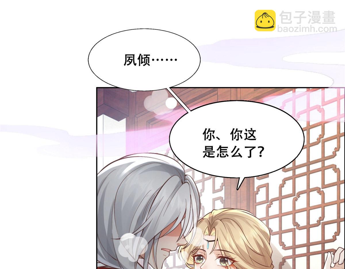 39 屋里的东西是……33