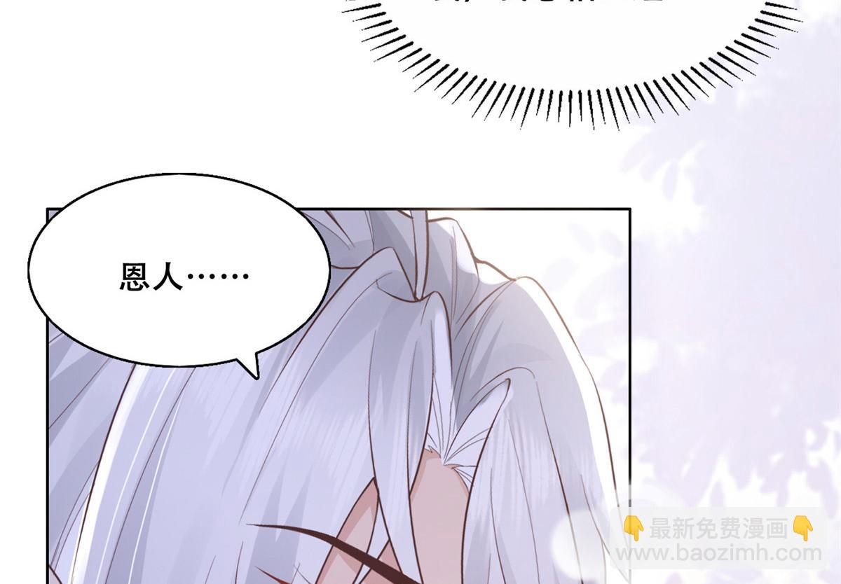 39 屋里的东西是……47