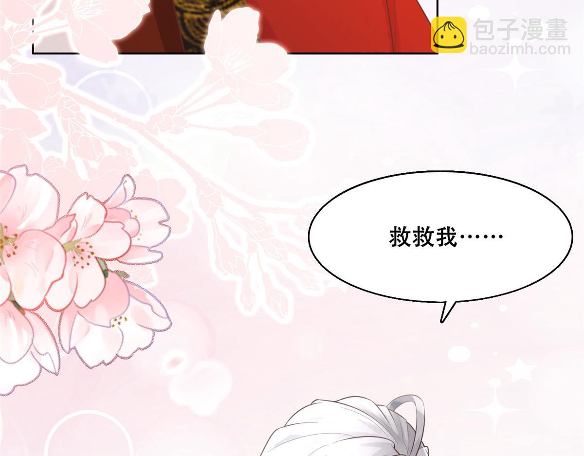 39 屋里的东西是……49