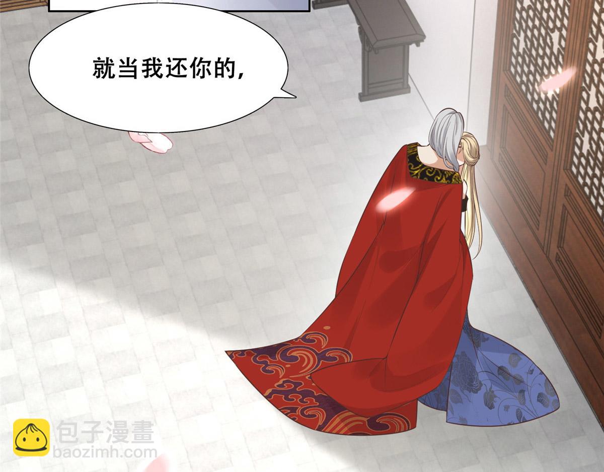 39 屋里的东西是……59